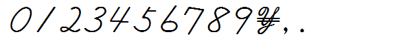 書体サンプル